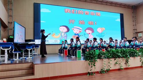 《洋娃娃和小熊跳舞》人音版二上音乐2025展示课视频