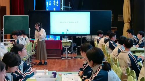 《水的组成》人教版九年级上册化学2025优质展评课视频