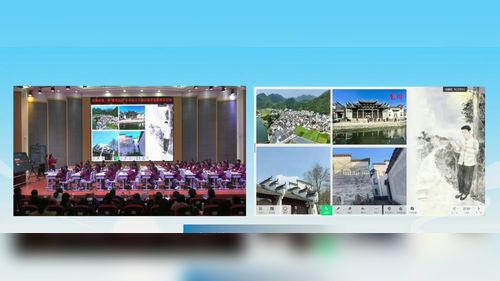 《一定要争气》部编版三上语文2025安徽省第二届小语联合教研会展示课视频