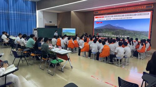 《五指山茶哥》七年级2025第三届海南民族地区青年教师音乐课堂评比展示课视频