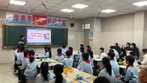 《材料的漂浮能力》青岛版五上科学展示课视频