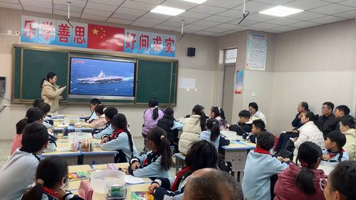 《材料的漂浮能力》青岛版五上科学优质课视频