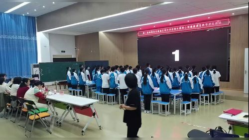 《唤醒你的韧性超能力——心理韧性》2025八年级心理健康课堂教学赛课视频