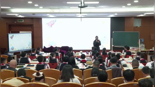 《神奇的小电动机》教科版六上科学2025关键问题解决培训研讨课视频