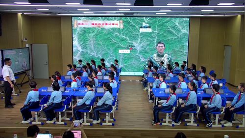 《确定位置》人教版六上数学2025AI赋能基础教育高质量发展研讨课视频