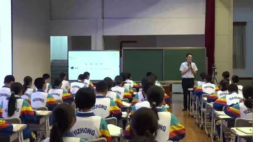 《故都的秋》部编版高中语文必修上2025聚焦单篇教学整合设计研讨课视频