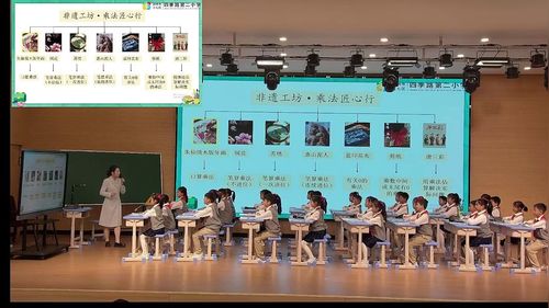 《多位数乘一位数（笔算乘法）》人教版三上数学2025新课标 新教材 新教学研讨课视频