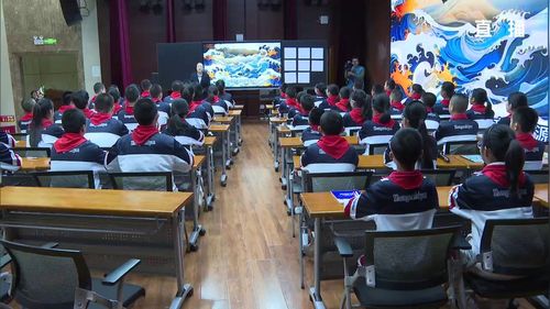 《九宫析幻——探索神秘幻方》人教版七上数学2025基于发展学生核心素养教学方式变革研讨课视频