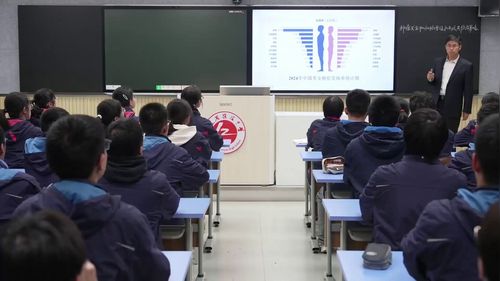 《肿瘤发生中的增值细胞及其防治策略》人教版高中生物名师展示课视频