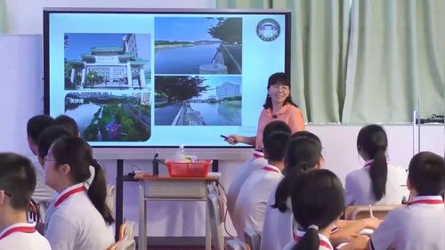 《水的净化》人教版九年级化学2025展示课视频