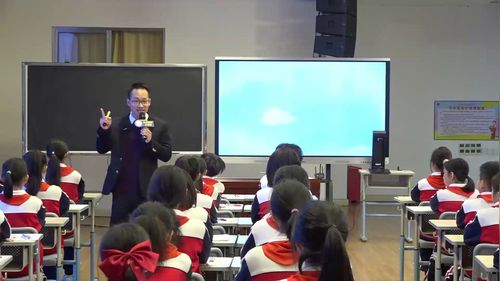 《有你，真好》部编版五上语文2025聚焦语文核心素养 探索习作教学路径研讨课视频