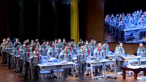 《田忌赛马》部编版五下语文2025赛课优课视频