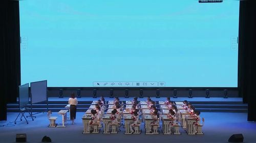 《用多大声音说话》部编版一上语文2025AI赋能教学方式变革交流展示课视频