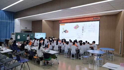 《Unit 6 Plan for yourself Section B》人教版英语八上初中英语课堂评比赛课视频