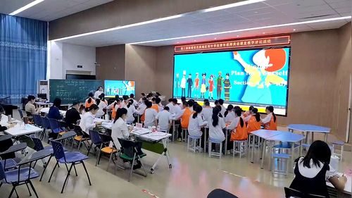 《Unit 6 Plan for yourself Section A》人教版英语八上初中英语课堂评比赛课特等奖视频