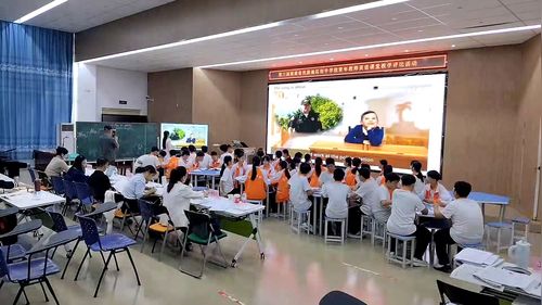 《Unit 6 Plan for yourself Section A》人教版英语八上初中英语课堂评比赛课一等奖视频