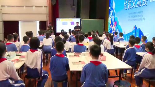 《风的作用》小学科学展示课视频