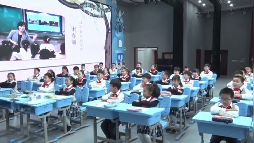 《司马光》部编版三上语文展示课视频