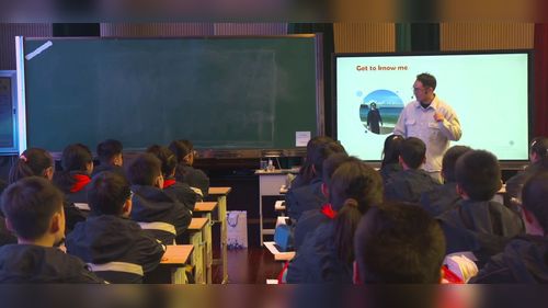 《Module 4 Unit 1 Period 4 The journey of little water drop》牛津版五上英语名师展示课视频