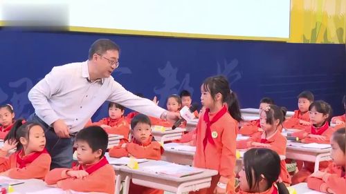 《香港，璀璨的明珠》部编版三上语文2025秋名师观摩研讨课视频