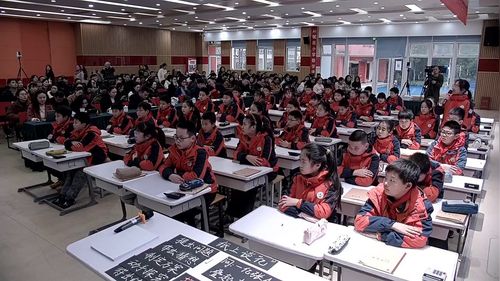 《纸上谈“亿”》人教版四上数学2025AI赋能小学数学课堂教学观摩研讨课视频