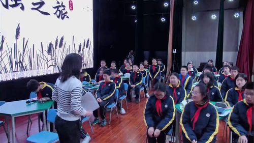 《孤独之旅》部编版九上语文2025“聚焦行文思路梳理-培养学生高阶思维能力-落实双新理念的课堂教学设计”研讨课视频