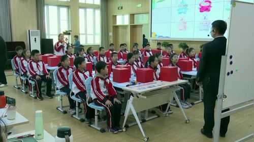 《可能性——盲盒中的奥秘》人教版五上数学展示课视频