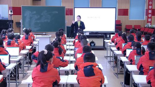 《年月日的秘密》人教版三上数学2025AI赋能小学数学课堂教学观摩研讨课视频