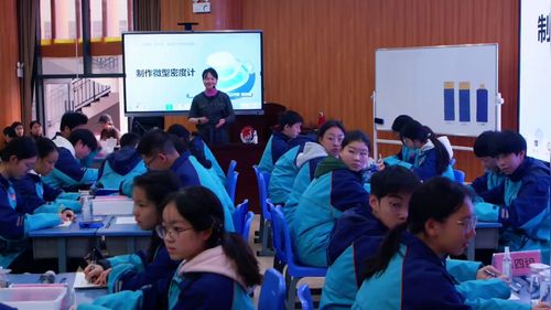 《制作微型密度计》人教版八下物理优质课视频