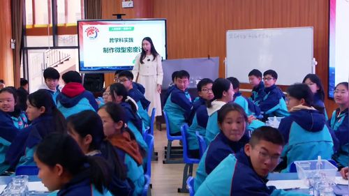 《制作微型密度计》人教版八下物理展示课视频