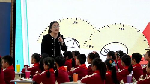 《两点间的距离-尺规作图》人教版四上数学2025研讨课视频