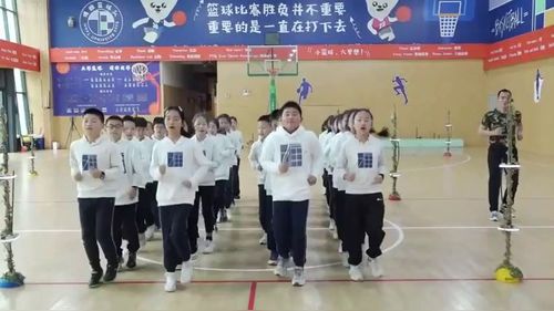 《丛林军事训练营——障碍跑及体能训练》小学四年级2025第十届中小学体育与健康教学展示研讨课视频-执教--执教-单志权