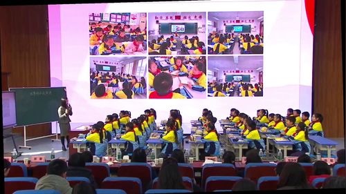 《世界经典神话——分享课》部编版四上语文2025整本书阅读研讨课视频