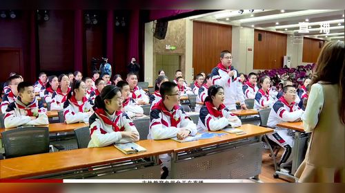 《Unit 4 Amazing Plants and Animals Section A》人教版八上英语2025基于新课标理念下教学方式的变革研讨课视频