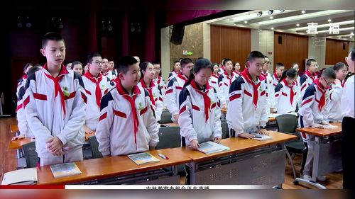 《Unit 4 Amazing Plants and Animals Section A》人教版八上英语2025基于新课标理念下教学方式的变革研讨课视频