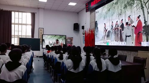 《酒狂》湘艺版初中音乐2025中小学音乐教学比武视频