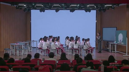 《别被烂“梗”带偏 我的语言我做主》小学高年级2025“探索微班会·-聚力共成长”班会课研讨视频
