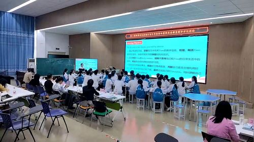 《Unit 6 A day in the life Section B 》新人教七上英语2025海南民族地区初中英语课堂评比赛课获奖视频