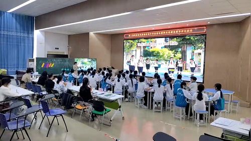 《Unit 6 A day in the life Section B 》新人教七上英语2025海南民族地区初中英语课堂评比赛课一等奖视频