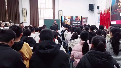 《西安古韵-将军令》湘艺版初中音乐2025年中小学音乐教学比武视频