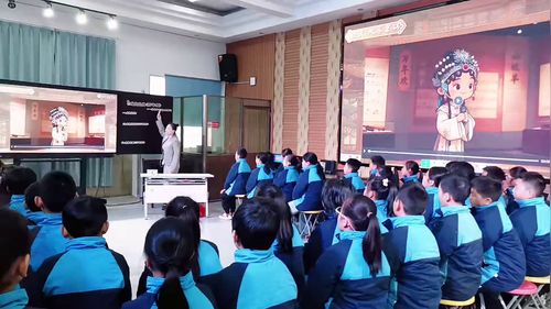 《戏曲曲牌-万年欢》湘艺版小学音乐2025年中小学音乐教学赛课视频