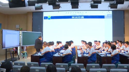 《图形旋转专题复习》人教版九年级数学2025名师研讨课视频