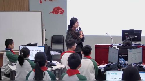 《智能寻路-人工智能中的搜索》2025“中小学信息科技”融合创新-探索信息科技与人工智能教育新路径展示课视频