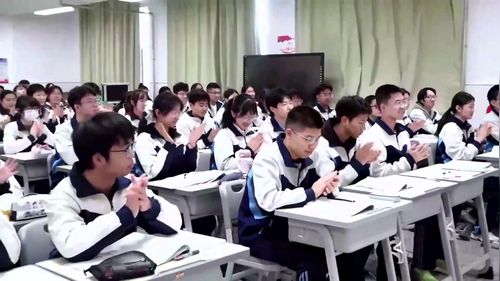 《圆锥曲线的方程》人教版高二数学必修一研讨课视频