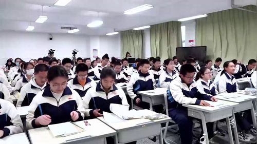 《圆锥曲线的方程》人教版高二数学必修一展示课视频