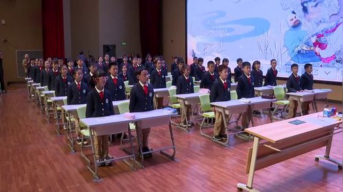 《西门豹治邺》部编版四上语文2025赛课优课视频