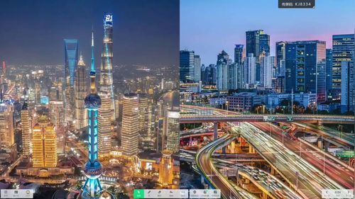 《光合作用的原理和应用》人教版高中生物必修一2025数智赋能课堂教学创新大赛赛课视频