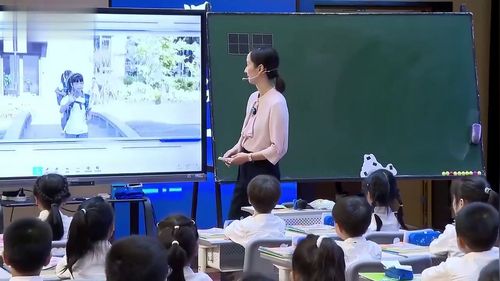 《小书包》部编版一上语文2024新教材新课标展示课视频