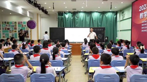 《古人谈读书》部编版五上语文2023观摩展示课视频