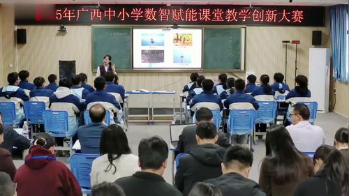 《自由落体运动》人教版高中物理必修第一册2025数智赋能课堂教学创新大赛一等奖视频